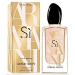 Armani Si Nacre Edition парфюмерная вода 100 мл