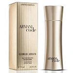 Armani Code Golden Edition туалетная вода, 75 мл