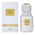 Ajmal Violet Musc парфюмерная вода 100 мл