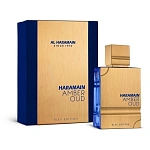 Al Haramain Amber Oud Bleu Edition парфюмерная вода 200 мл