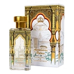 Al-Jazeera Perfumes Andalusian Palace парфюмерная вода 60 мл