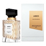 Anomalia Abed парфюмерная вода 5 мл (миниатюра)