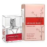 Armand Basi Sensual Red туалетная вода 100 мл