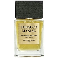 Theodoros Kalotinis Tobacco Maniac