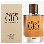 Armani Acqua Di Gio Absolu парфюмерная вода 75 мл