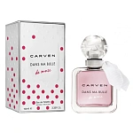 Carven Dans Ma Bulle De Musc туалетная вода 100 мл