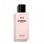 Chanel N°5 гель для душа 200 мл