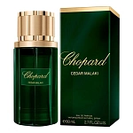 Chopard Cedar Malaki парфюмерная вода 80 мл