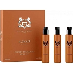 Parfums de Marly Althair набор: парф.вода (сменный объем) 10 мл x 3