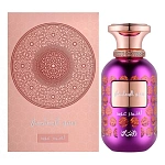 Rasasi Sar Lamaan Lavender Oud парфюмерная вода 100 мл