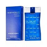 Emanuel Ungaro Apparition Cobalt туалетная вода 90 мл