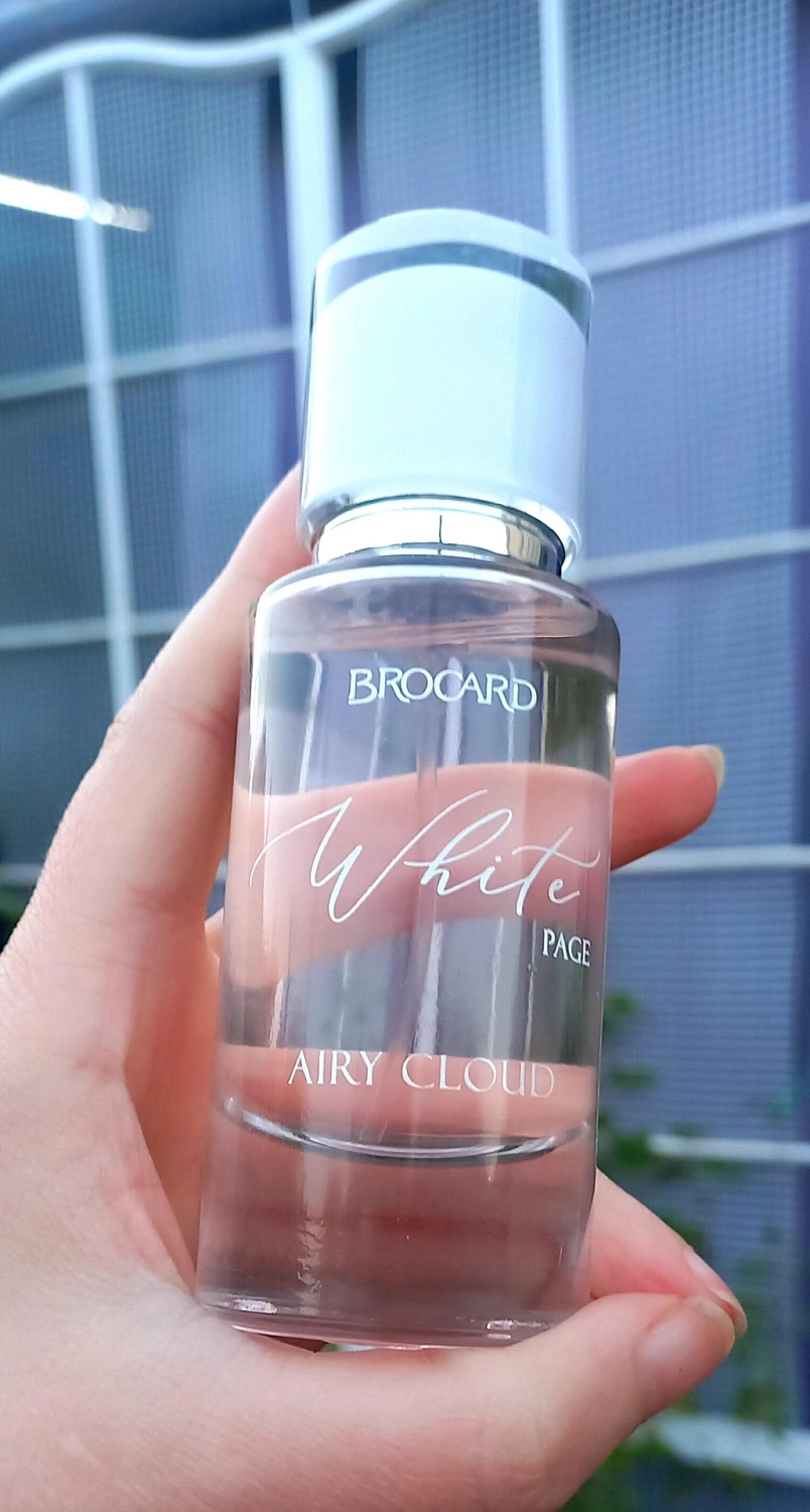 Brocard White Page Airy Cloud