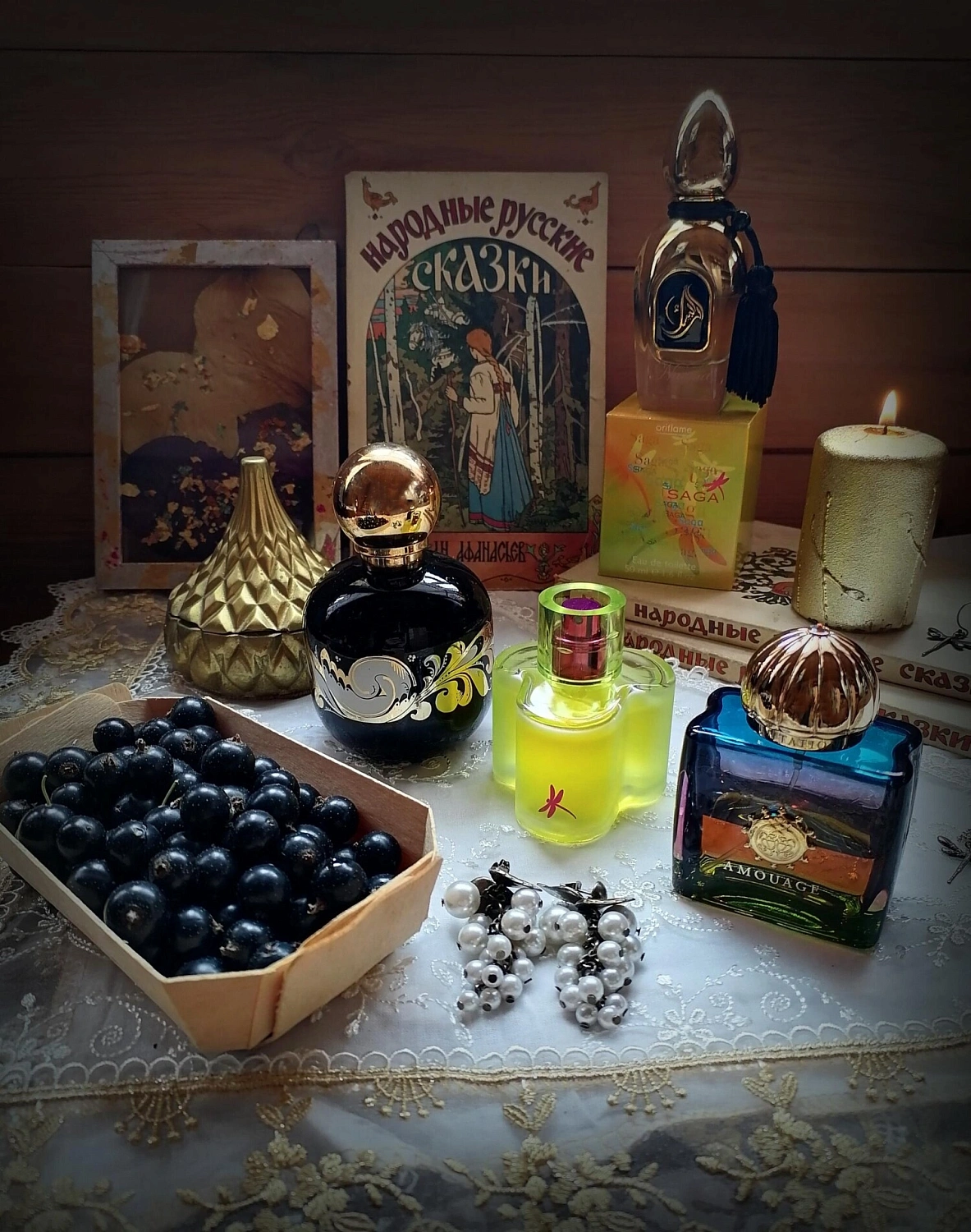 Amouage Imitation for Woman