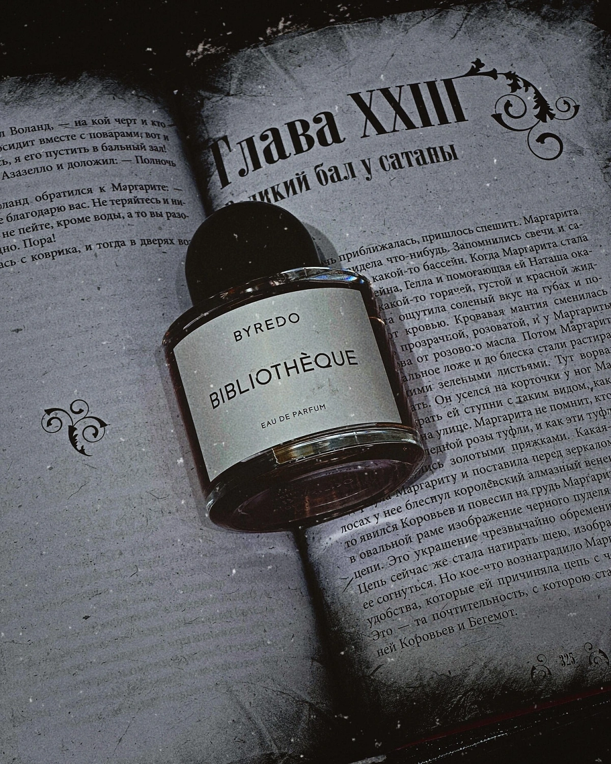 BYREDO Bibliothèque