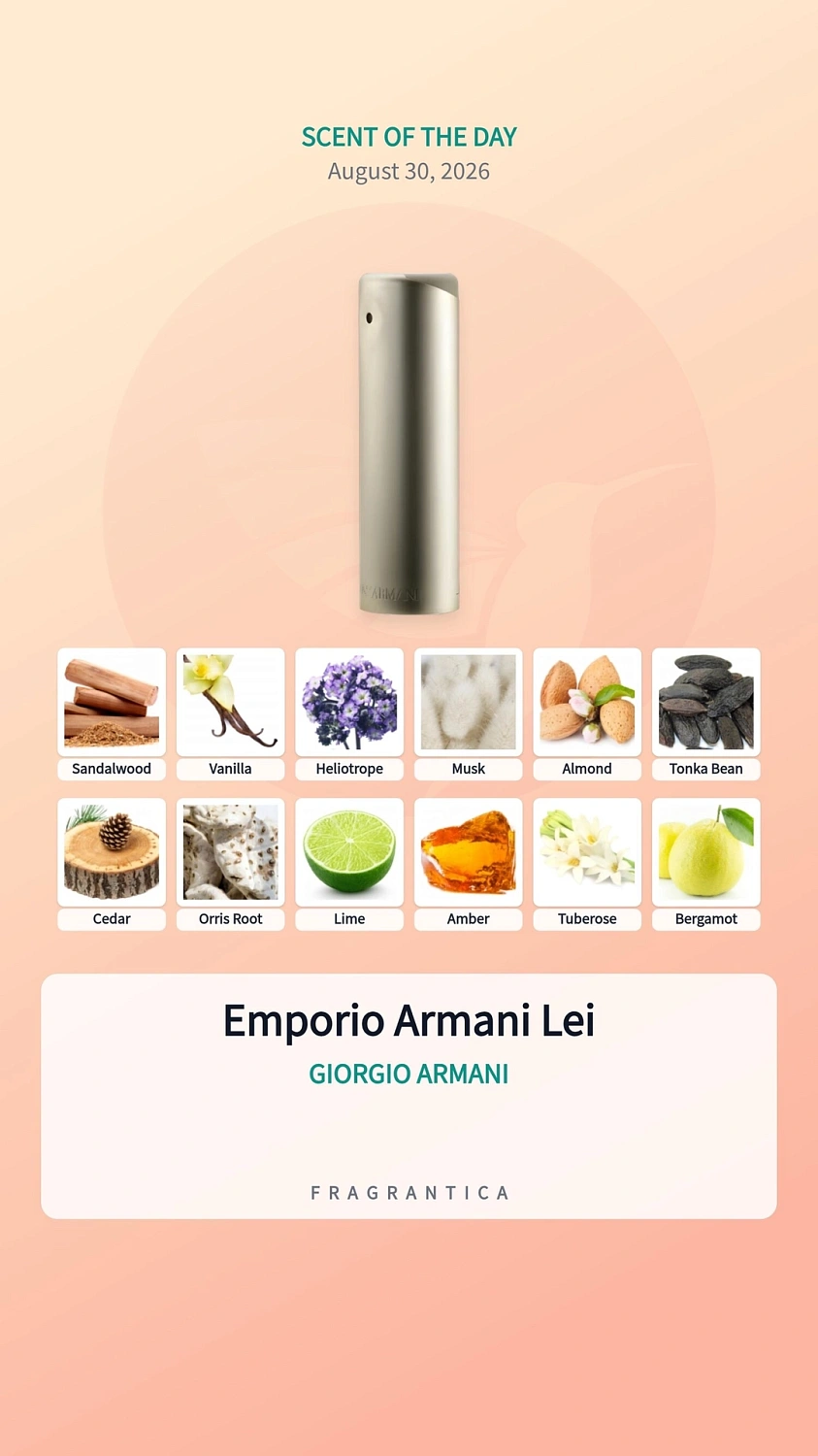 Armani Emporio