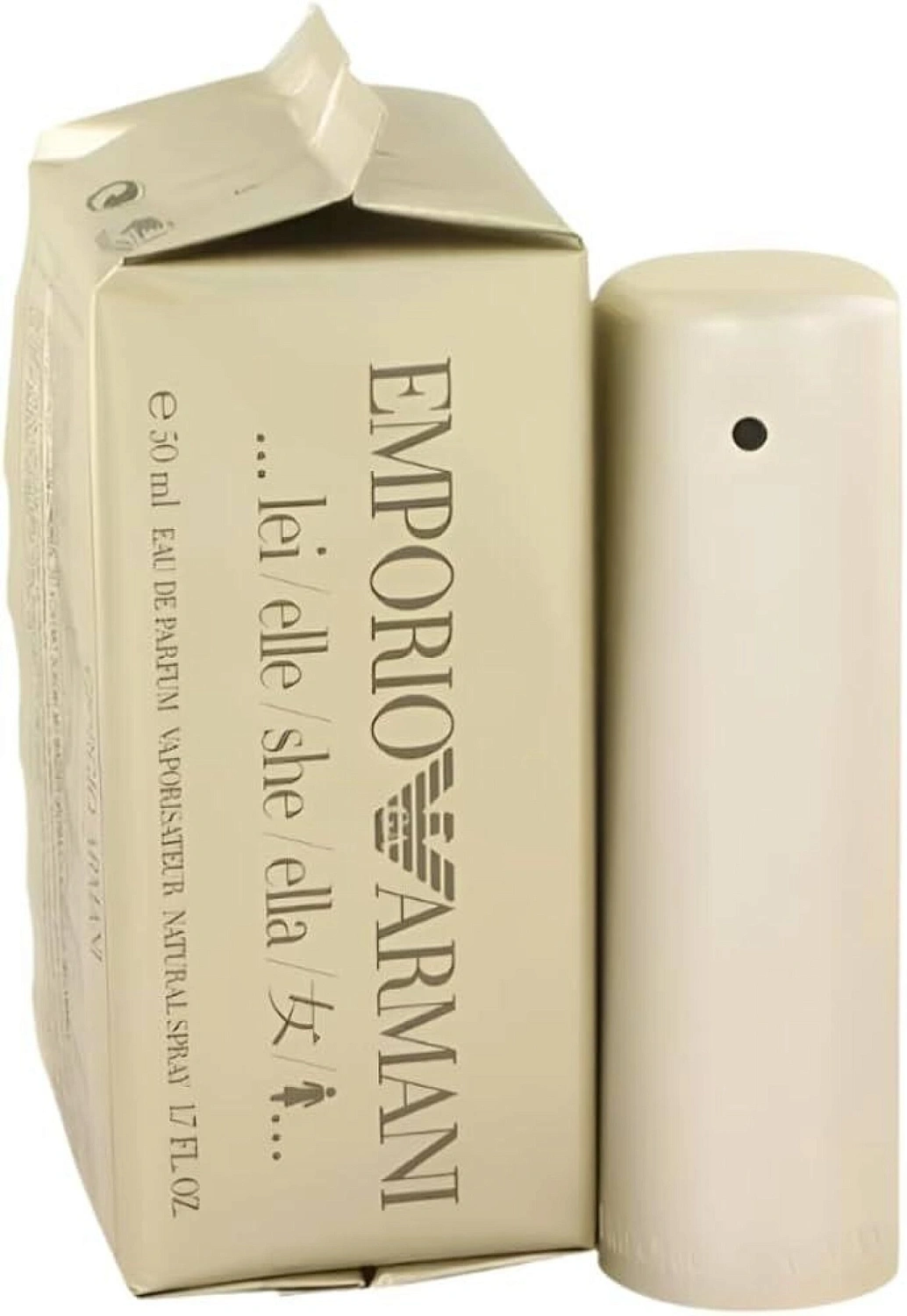 Armani Emporio