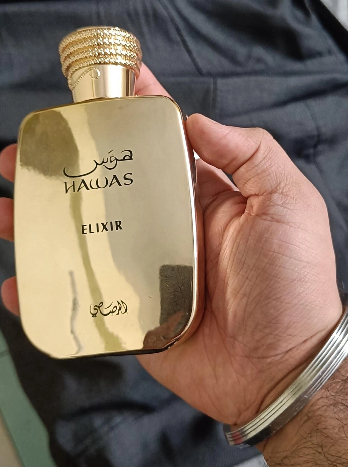 Rasasi Hawas Elixir