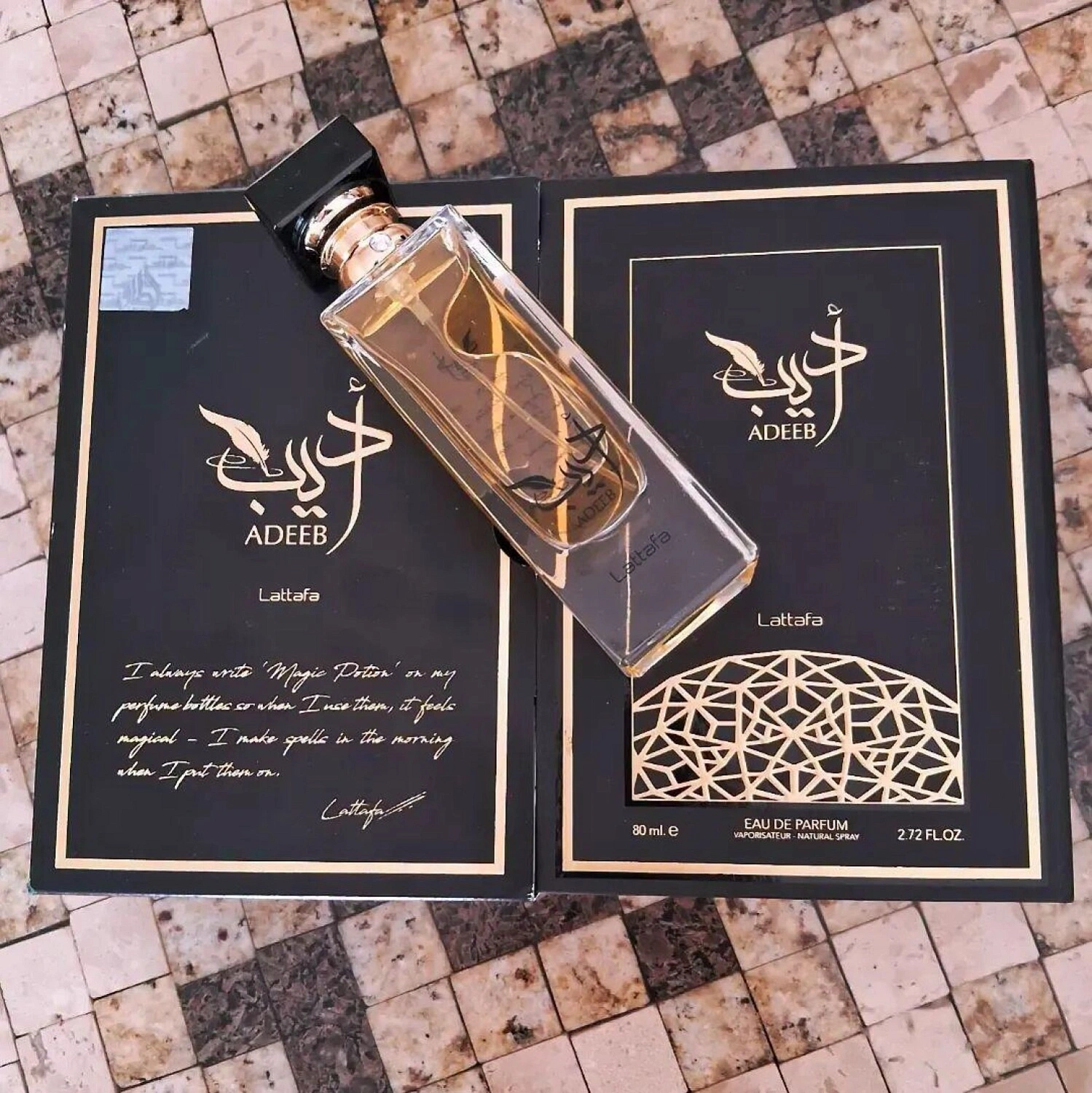 Lattafa Adeeb