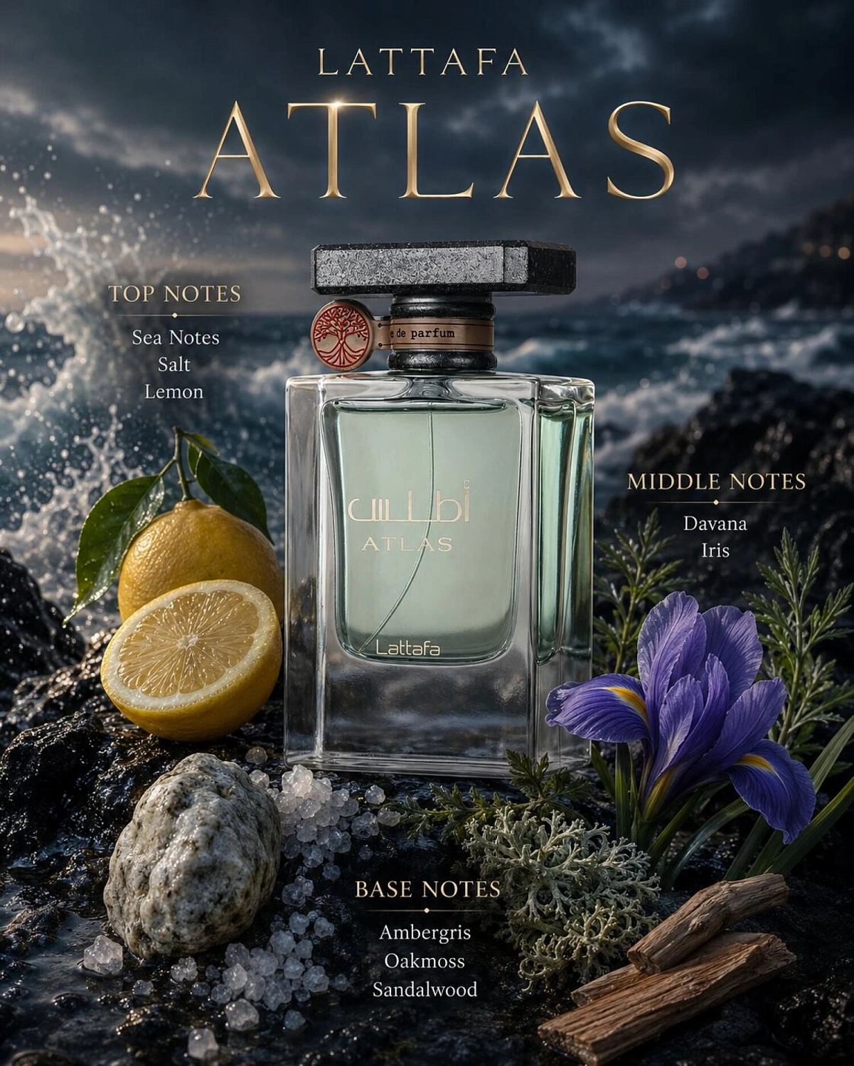 Lattafa Atlas