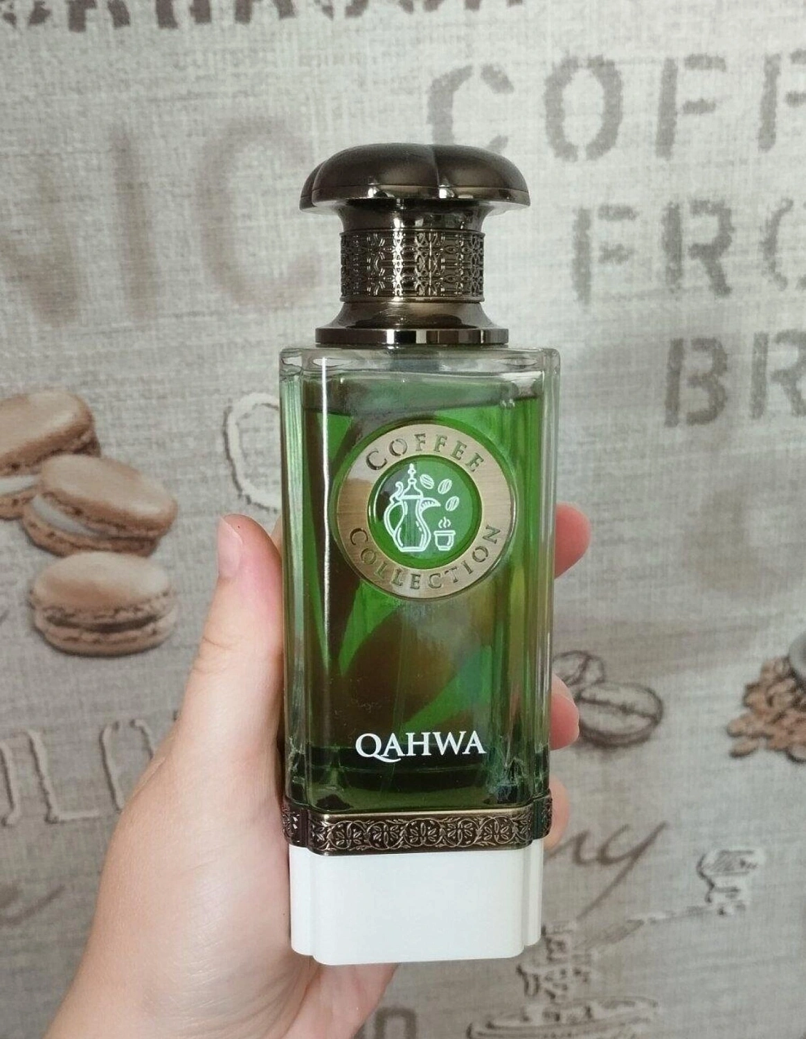 Fragrance World Qahwa