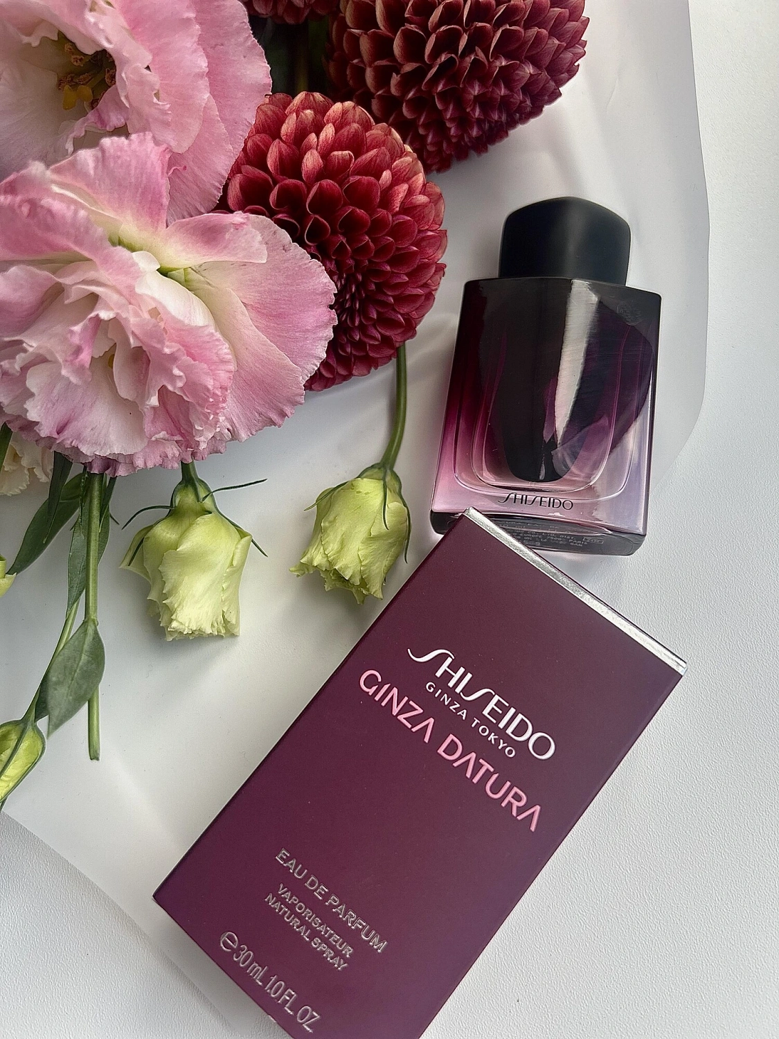 Shiseido Ginza Datura