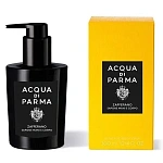Acqua di Parma Zafferano гель для душа 300 мл