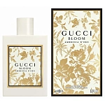 Gucci Bloom Ambrosia d'Oro парфюмерная вода 100 мл