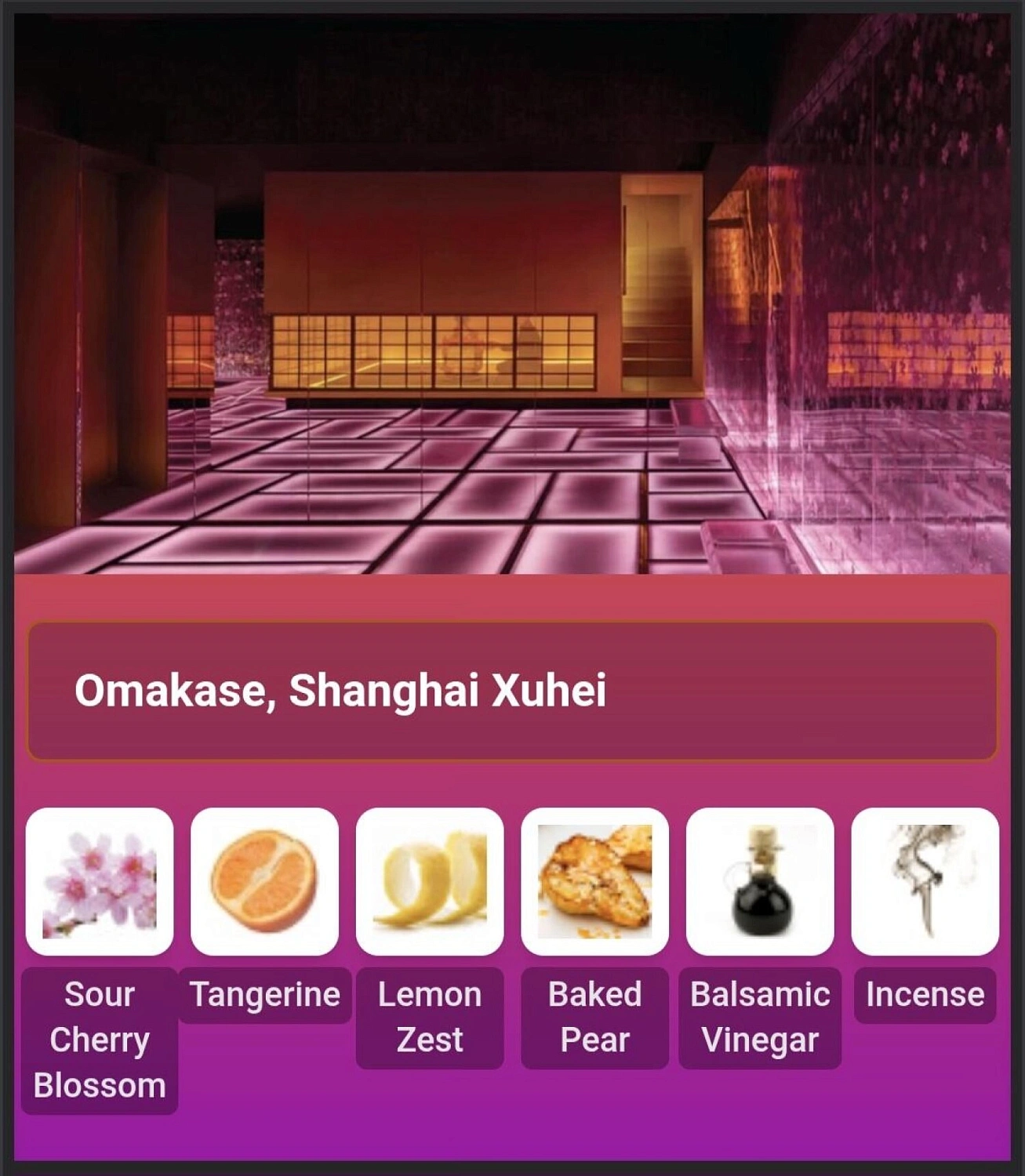 19-69 Chinese Tobacco