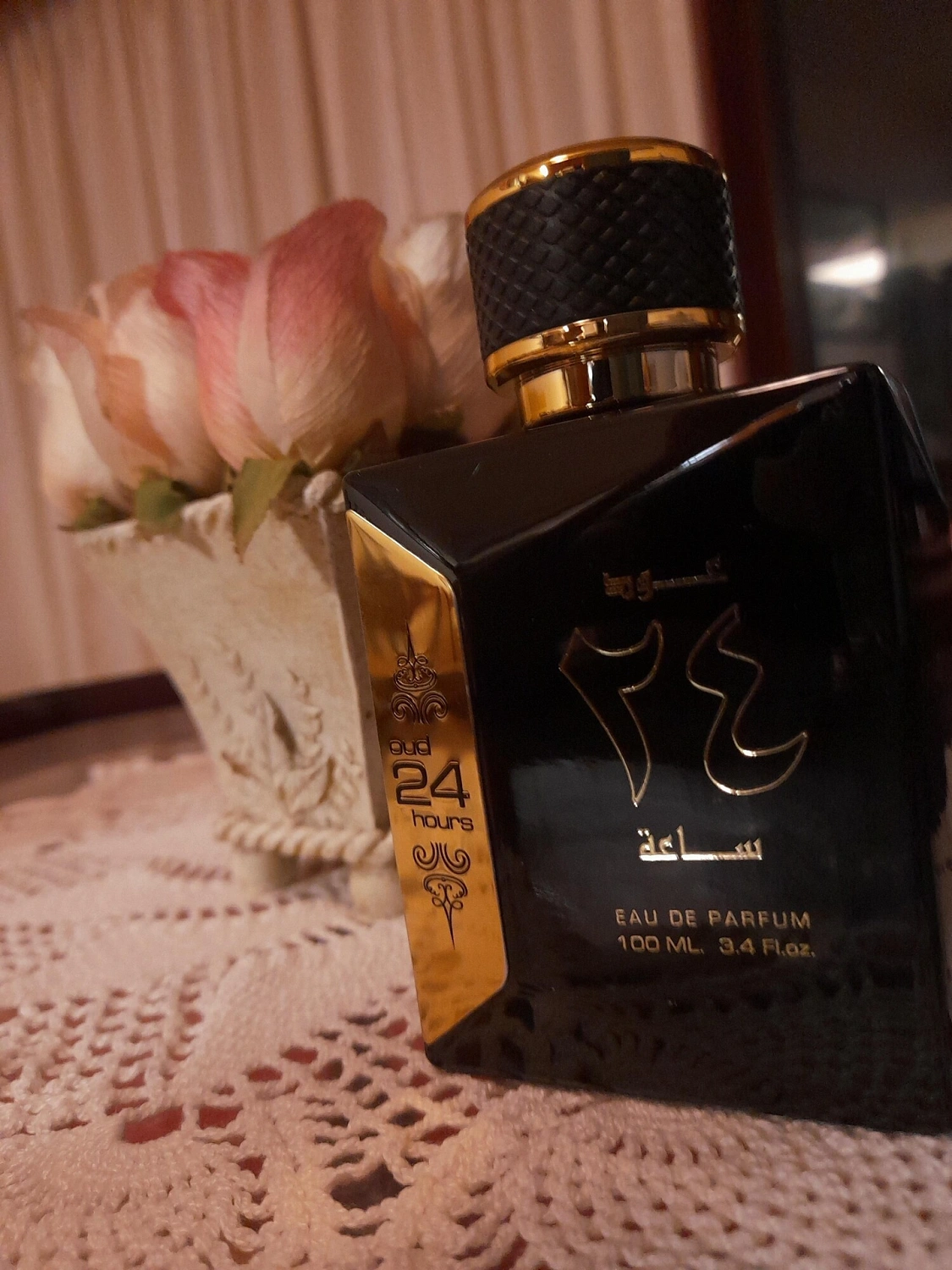 Ard Al Zaafaran Oud 24 Hours