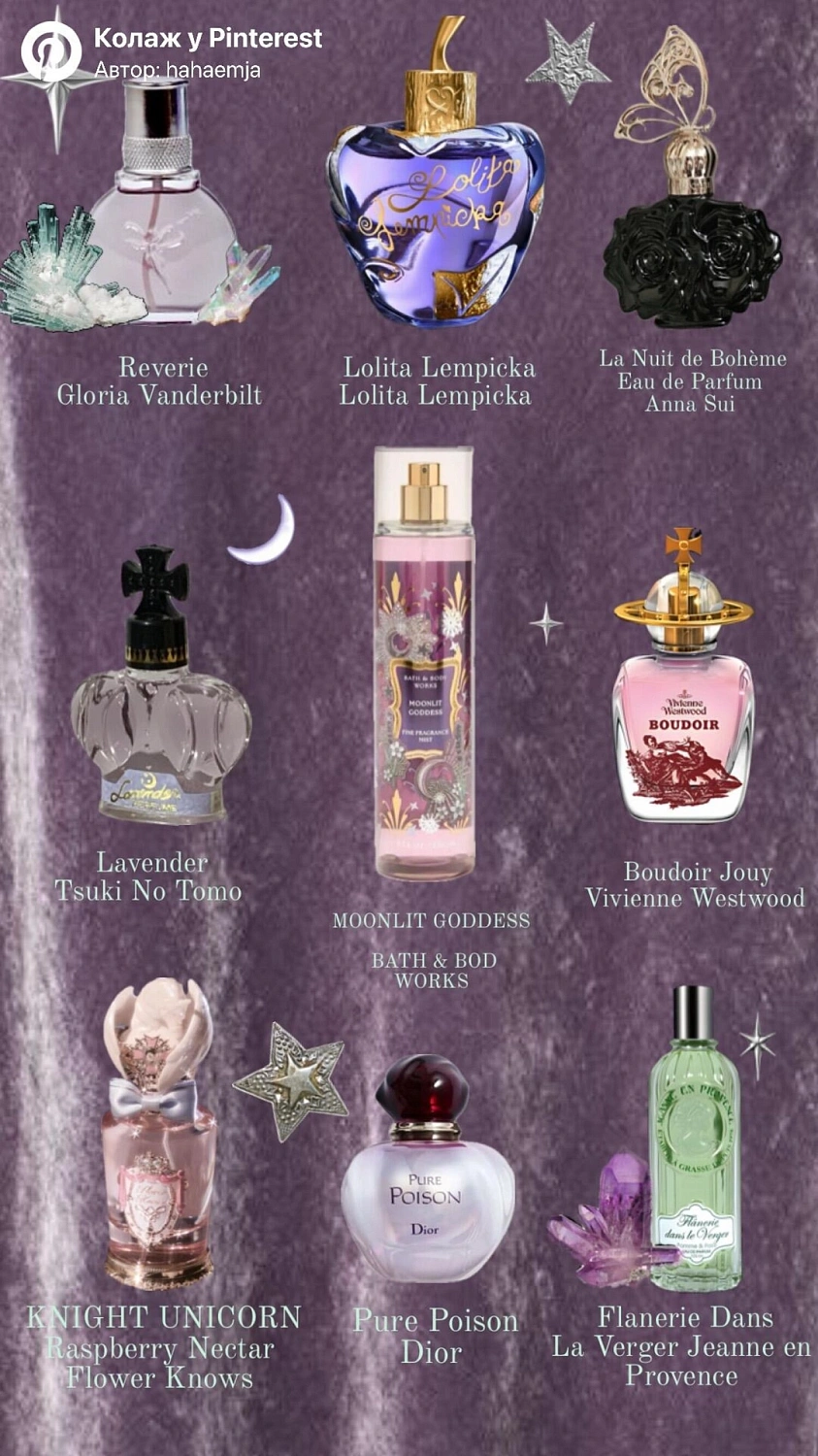 Gloria Vanderbilt Reverie