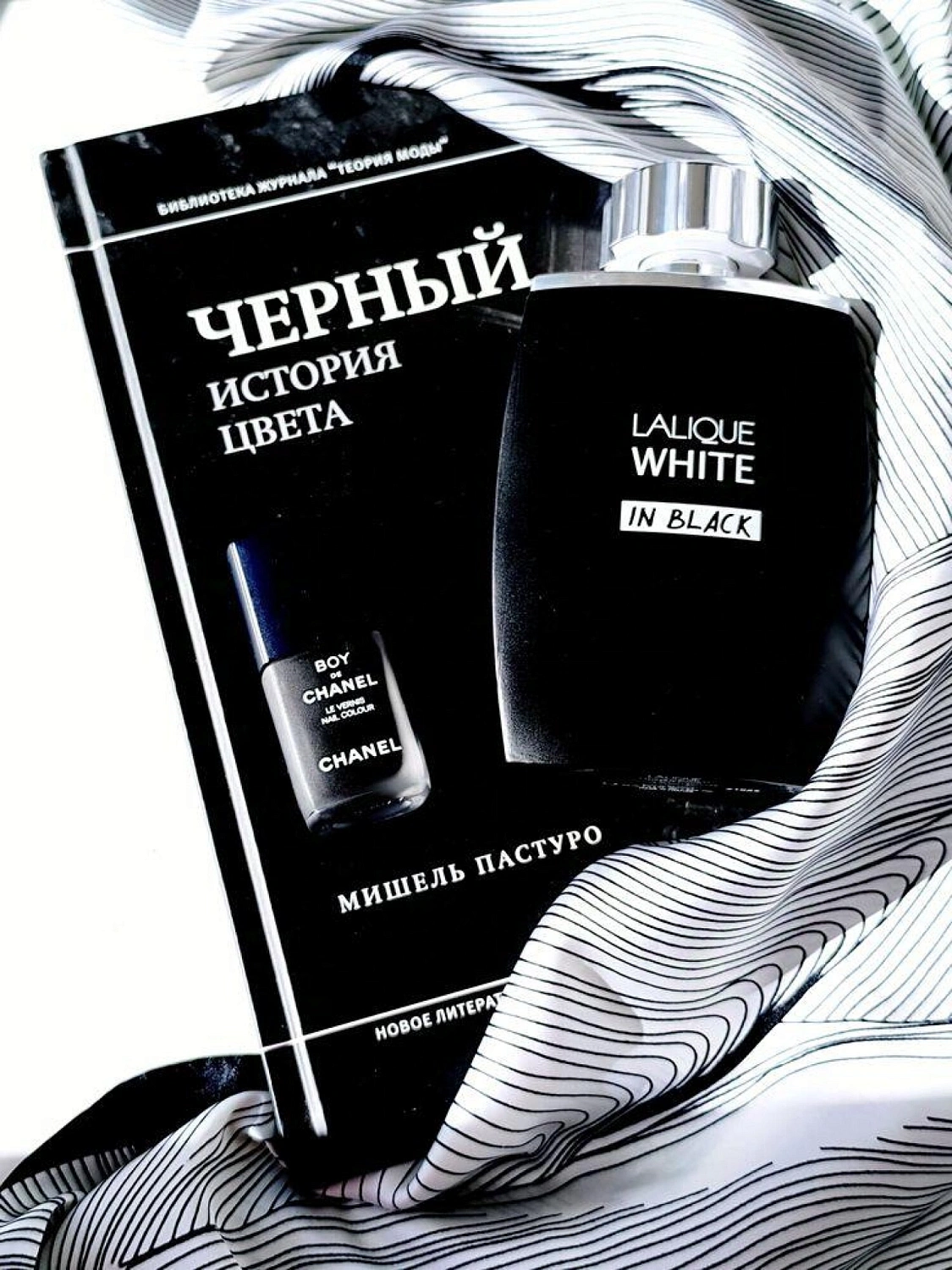 Lalique White in Black