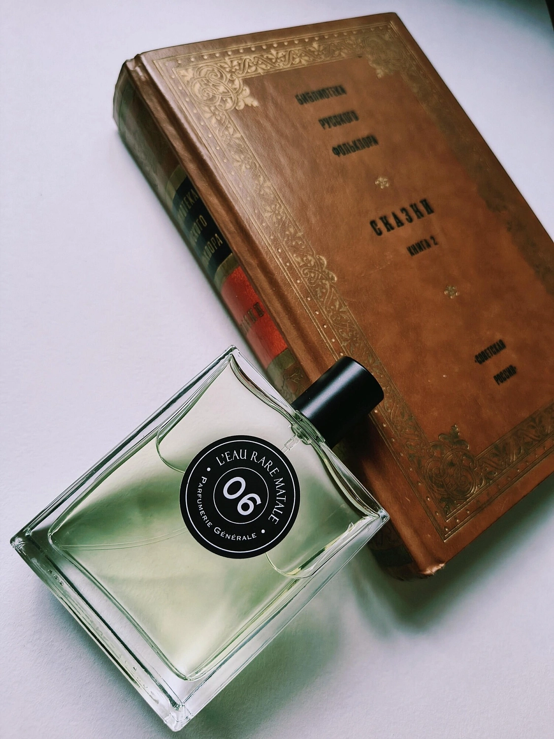 Pierre Guillaume N°6 L'Eau Rare Matale