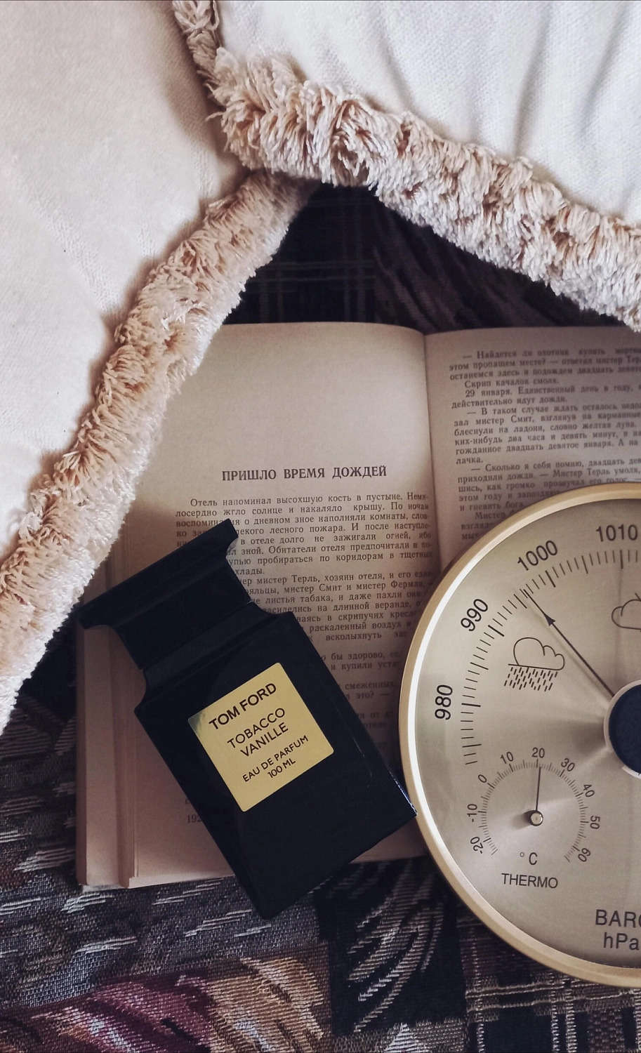 Tom Ford Tobacco Vanille