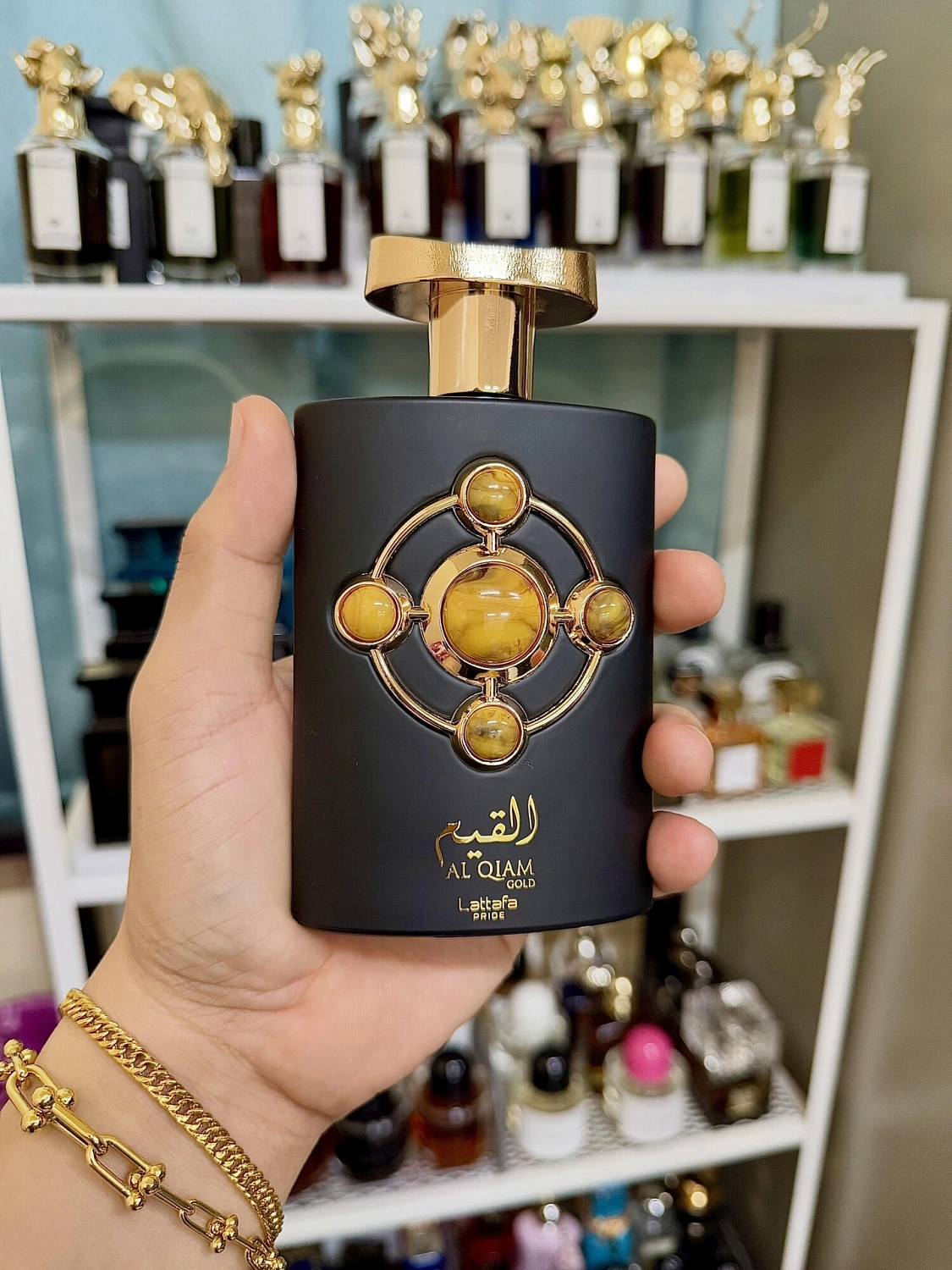 Lattafa Al Qiam Gold