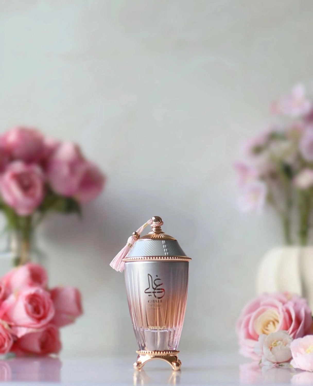 Zimaya Ghali Elegant