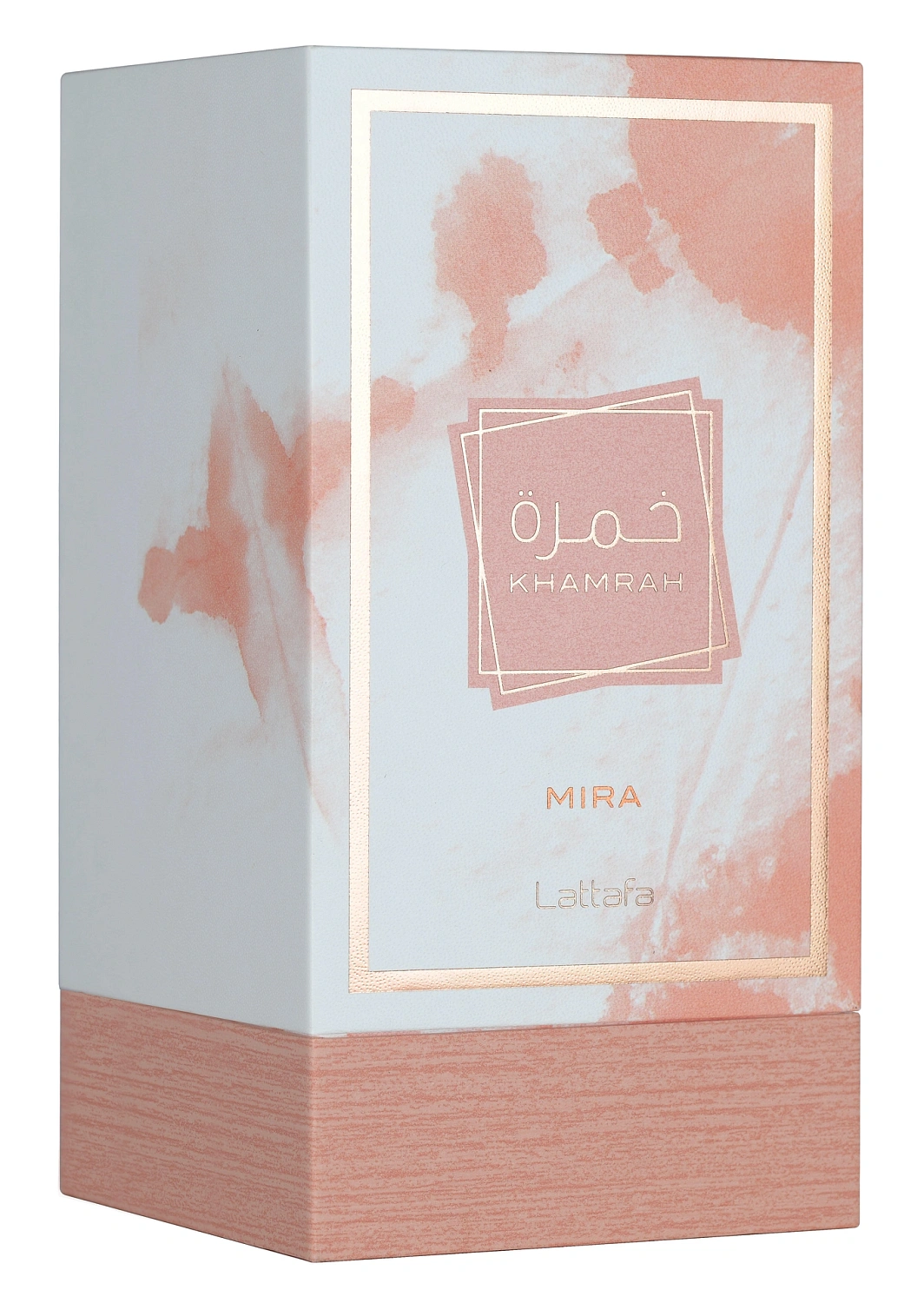 Lattafa Khamrah Mira