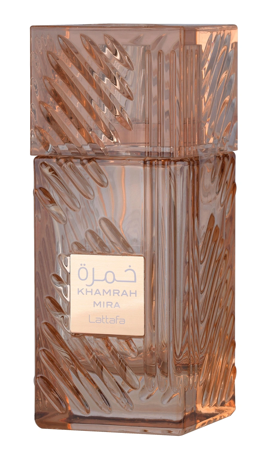 Lattafa Khamrah Mira