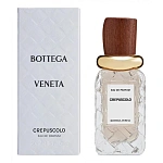 Bottega Veneta Crepuscolo парфюмерная вода 50 мл